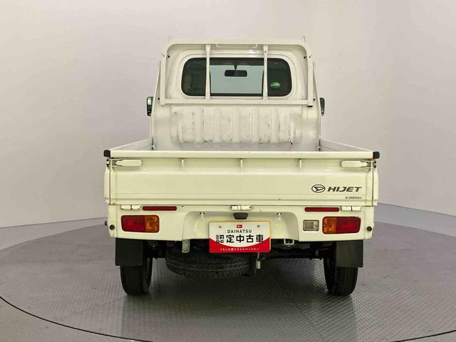 ハイゼットトラックスタンダード（山口県）の中古車