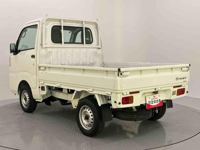 ハイゼットトラックスタンダード（山口県）の中古車