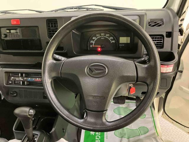 ハイゼットトラックスタンダード（山口県）の中古車
