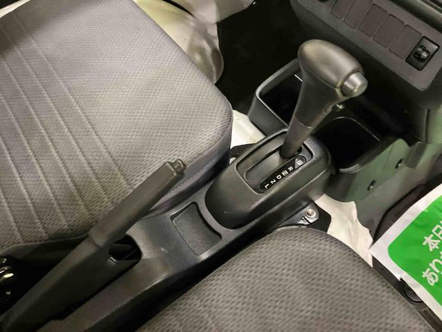 ハイゼットトラックスタンダード（山口県）の中古車