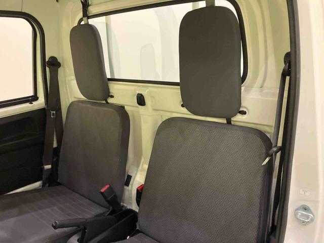 ハイゼットトラックスタンダード（山口県）の中古車