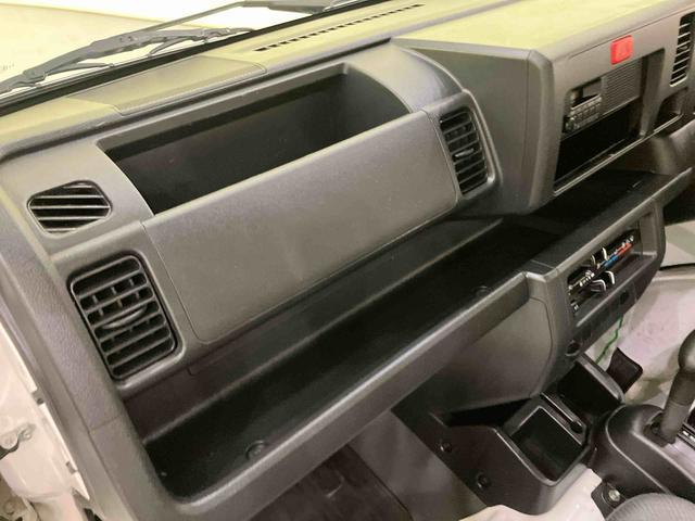 ハイゼットトラックスタンダード（山口県）の中古車