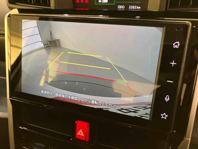 トールカスタムG ターボディスプレイオーディ アダプティブクルコン 誤発進抑制 バックカメラ付き LEDヘッドランプ 電動格納ドアミラー ターボ アルミ TV キーフリー スマートキー LKA オートハイビーム ABS(山口県)の中古車