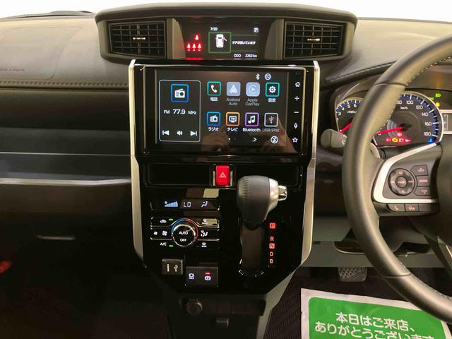 トールカスタムG ターボディスプレイオーディ アダプティブクルコン 誤発進抑制 バックカメラ付き LEDヘッドランプ 電動格納ドアミラー ターボ アルミ TV キーフリー スマートキー LKA オートハイビーム ABS(山口県)の中古車