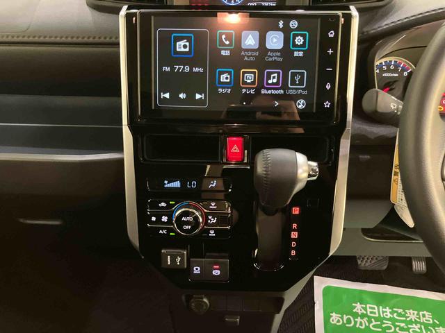 トールカスタムG ターボディスプレイオーディ アダプティブクルコン 誤発進抑制 バックカメラ付き LEDヘッドランプ 電動格納ドアミラー ターボ アルミ TV キーフリー スマートキー LKA オートハイビーム ABS(山口県)の中古車