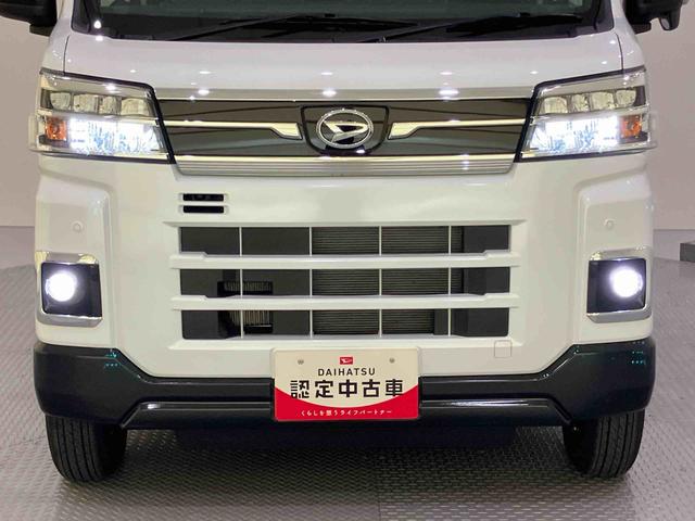 アトレーRSディスプレイオーディ エコアイドル レーダーC 両側Pドア 電動格納 レーンキープアシスト LEDヘッドライト ターボ エアバック ABS プリクラッシュセーフティ(山口県)の中古車