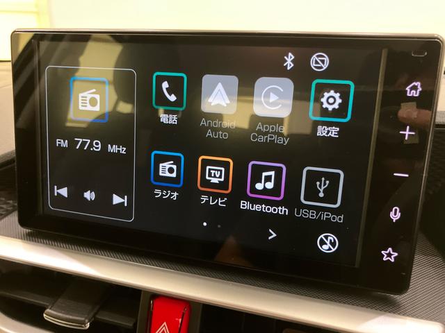ロッキープレミアムG HEV衝突軽減B 車線逸脱警報システム 電動格納ドアミラー レーダークルコン Aストップ LEDヘッドライト キーフリーシステム スマートキー アルミホイール シートヒーター オートLED エアバッグ(山口県)の中古車