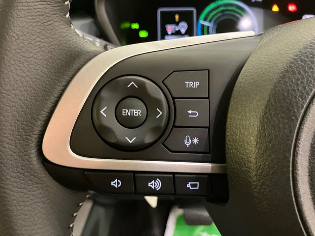 ロッキープレミアムG HEV衝突軽減B 車線逸脱警報システム 電動格納ドアミラー レーダークルコン Aストップ LEDヘッドライト キーフリーシステム スマートキー アルミホイール シートヒーター オートLED エアバッグ(山口県)の中古車