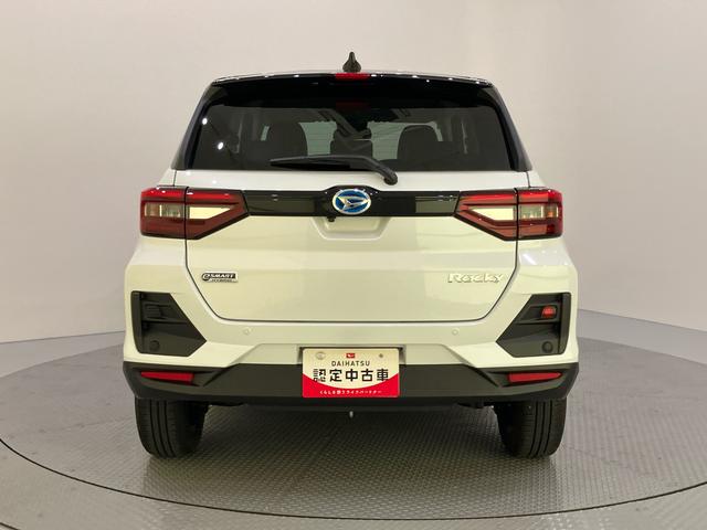 ロッキープレミアムG HEV衝突軽減B 車線逸脱警報システム 電動格納ドアミラー レーダークルコン Aストップ LEDヘッドライト キーフリーシステム スマートキー アルミホイール シートヒーター オートLED エアバッグ(山口県)の中古車