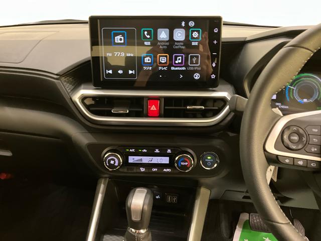 ロッキープレミアムG HEV衝突軽減B 車線逸脱警報システム 電動格納ドアミラー レーダークルコン Aストップ LEDヘッドライト キーフリーシステム スマートキー アルミホイール シートヒーター オートLED エアバッグ(山口県)の中古車