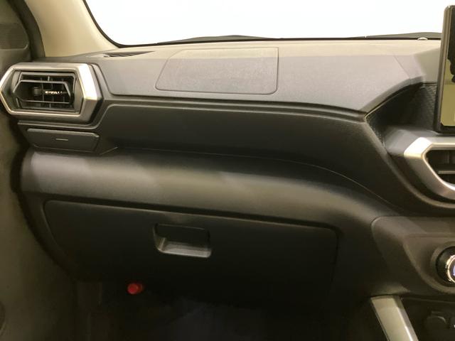 ロッキープレミアムG HEV衝突軽減B 車線逸脱警報システム 電動格納ドアミラー レーダークルコン Aストップ LEDヘッドライト キーフリーシステム スマートキー アルミホイール シートヒーター オートLED エアバッグ(山口県)の中古車