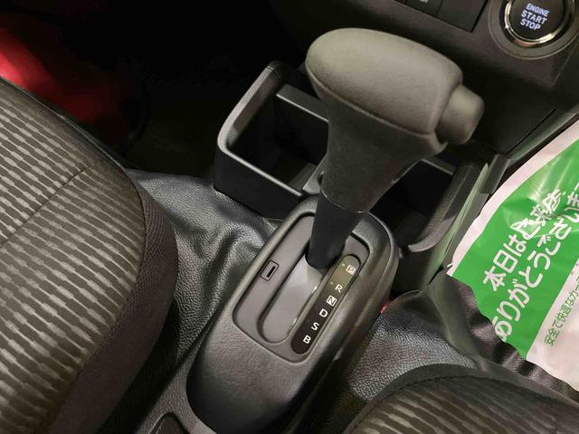 ハイゼットトラックジャンボエクストラレーンキープ 電動格納 パートタイム4WD LEDヘットライト 運転席エアバッグ ABS アイドリング 緊急ブレーキ 作業灯 エアコン パワーステアリング パワーウィンドウ(山口県)の中古車