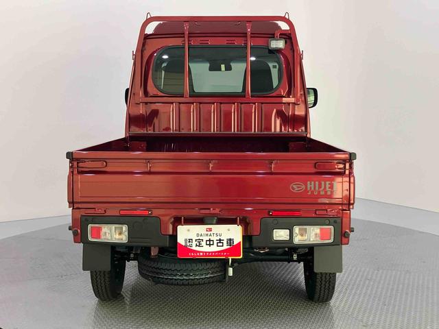 ハイゼットトラックジャンボエクストラレーンキープ 電動格納 パートタイム4WD LEDヘットライト 運転席エアバッグ ABS アイドリング 緊急ブレーキ 作業灯 エアコン パワーステアリング パワーウィンドウ(山口県)の中古車