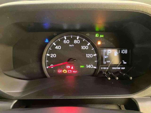 ハイゼットトラックジャンボエクストラレーンキープ 電動格納 パートタイム4WD LEDヘットライト 運転席エアバッグ ABS アイドリング 緊急ブレーキ 作業灯 エアコン パワーステアリング パワーウィンドウ(山口県)の中古車