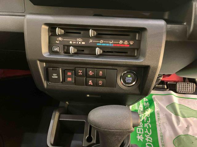 ハイゼットトラックジャンボエクストラレーンキープ 電動格納 パートタイム4WD LEDヘットライト 運転席エアバッグ ABS アイドリング 緊急ブレーキ 作業灯 エアコン パワーステアリング パワーウィンドウ(山口県)の中古車