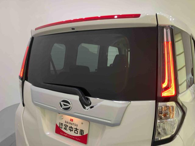 トールカスタムG ターボアダプティブクルコン 誤発進抑制 両側オートスライドドア LEDヘッドランプ 電動格納ドアミラー ターボ アルミ TV キーフリー エコアイドリングストップ スマートキー LKA オートハイビーム(山口県)の中古車