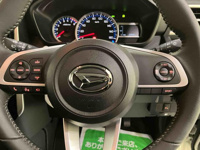 トールカスタムG ターボアダプティブクルコン 誤発進抑制 両側オートスライドドア LEDヘッドランプ 電動格納ドアミラー ターボ アルミ TV キーフリー エコアイドリングストップ スマートキー LKA オートハイビーム(山口県)の中古車