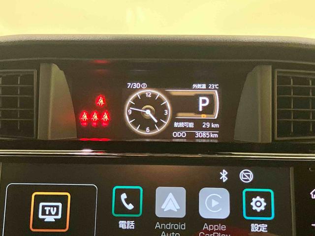 トールカスタムG ターボアダプティブクルコン 誤発進抑制 両側オートスライドドア LEDヘッドランプ 電動格納ドアミラー ターボ アルミ TV キーフリー エコアイドリングストップ スマートキー LKA オートハイビーム(山口県)の中古車