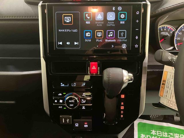 トールカスタムG ターボアダプティブクルコン 誤発進抑制 両側オートスライドドア LEDヘッドランプ 電動格納ドアミラー ターボ アルミ TV キーフリー エコアイドリングストップ スマートキー LKA オートハイビーム(山口県)の中古車