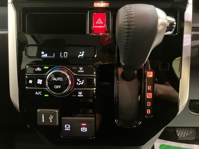 トールカスタムG ターボアダプティブクルコン 誤発進抑制 両側オートスライドドア LEDヘッドランプ 電動格納ドアミラー ターボ アルミ TV キーフリー エコアイドリングストップ スマートキー LKA オートハイビーム(山口県)の中古車