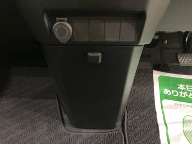 トールカスタムG ターボアダプティブクルコン 誤発進抑制 両側オートスライドドア LEDヘッドランプ 電動格納ドアミラー ターボ アルミ TV キーフリー エコアイドリングストップ スマートキー LKA オートハイビーム(山口県)の中古車