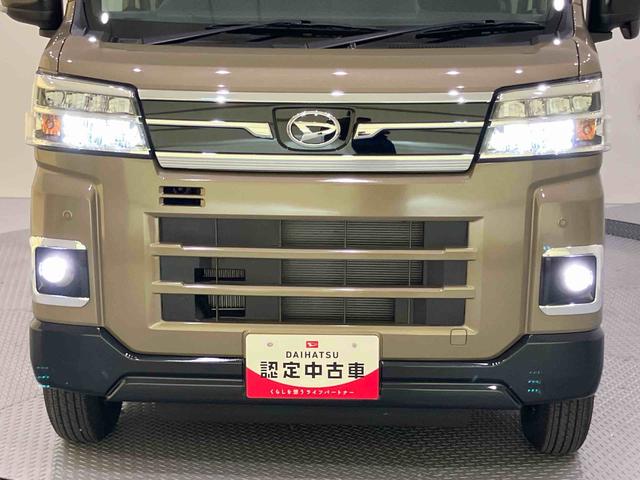 アトレーＲＳエコアイドル　レーダーＣ　両側Ｐドア　電動格納　レーンキープアシスト　ＬＥＤヘッドライト　ターボ　エアバック　ＡＢＳ　プリクラッシュセーフティ　エアコン　パワーステアリング　パワーウィンドウ（山口県）の中古車