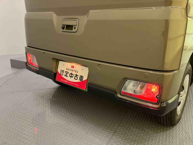 アトレーＲＳエコアイドル　レーダーＣ　両側Ｐドア　電動格納　レーンキープアシスト　ＬＥＤヘッドライト　ターボ　エアバック　ＡＢＳ　プリクラッシュセーフティ　エアコン　パワーステアリング　パワーウィンドウ（山口県）の中古車