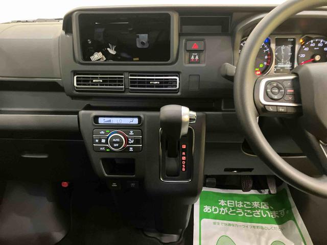アトレーＲＳエコアイドル　レーダーＣ　両側Ｐドア　電動格納　レーンキープアシスト　ＬＥＤヘッドライト　ターボ　エアバック　ＡＢＳ　プリクラッシュセーフティ　エアコン　パワーステアリング　パワーウィンドウ（山口県）の中古車
