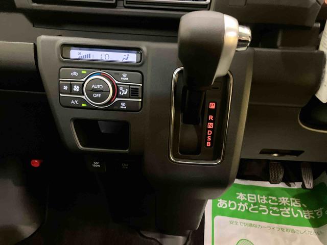 アトレーＲＳエコアイドル　レーダーＣ　両側Ｐドア　電動格納　レーンキープアシスト　ＬＥＤヘッドライト　ターボ　エアバック　ＡＢＳ　プリクラッシュセーフティ　エアコン　パワーステアリング　パワーウィンドウ（山口県）の中古車