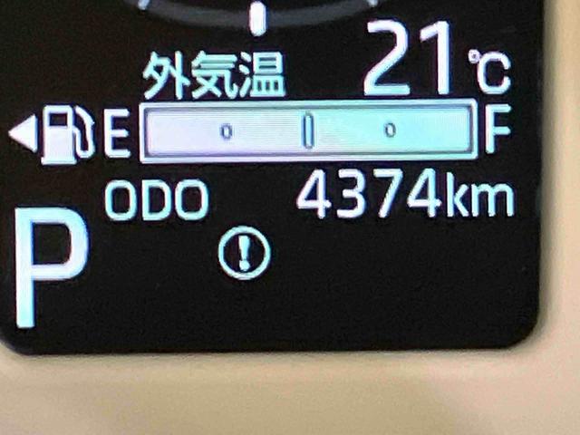ムーヴキャンバスストライプスGターボヘッドライトLED 追従クルーズ アラウンドビューモニター ターボモデル 衝突回避支援ブレーキ 車線逸脱警告 電動格納ミラー シートヒータ キーフリー スマートキー オートマチックハイビーム ABS(山口県)の中古車