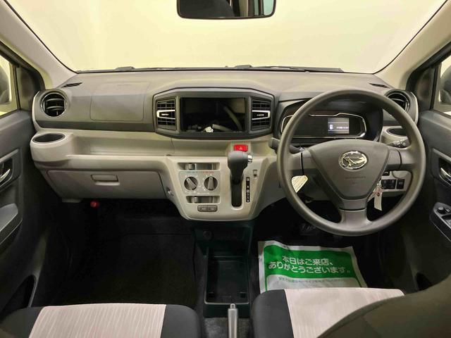 ミライースX SAIII踏み間違い防止 アイドリングストップ機能 キーフリーシステム レーンキープ ハイビームアシスト ABS 運転席エアバッグ エアコン パワーステアリング パワーウィンドウ(山口県)の中古車
