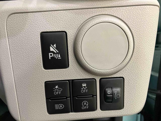 ミライースX SAIII踏み間違い防止 アイドリングストップ機能 キーフリーシステム レーンキープ ハイビームアシスト ABS 運転席エアバッグ エアコン パワーステアリング パワーウィンドウ(山口県)の中古車