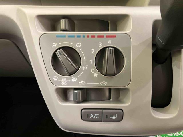 ミライースX SAIII踏み間違い防止 アイドリングストップ機能 キーフリーシステム レーンキープ ハイビームアシスト ABS 運転席エアバッグ エアコン パワーステアリング パワーウィンドウ(山口県)の中古車
