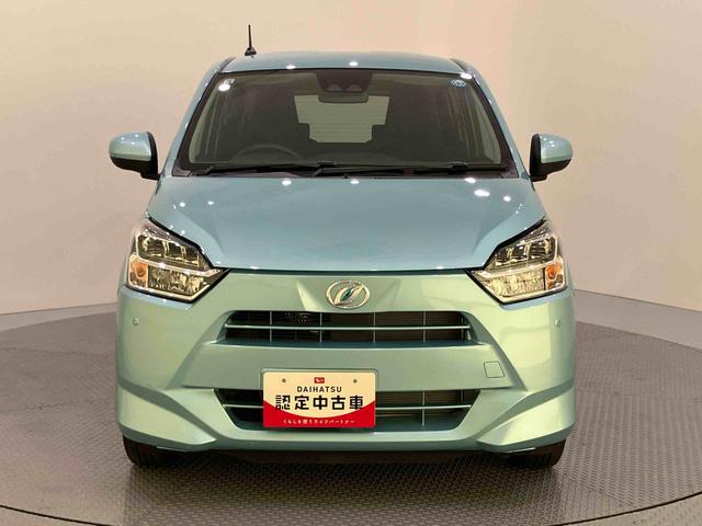 ミライースX SAIII踏み間違い防止 アイドリングストップ機能 キーフリーシステム レーンキープ ハイビームアシスト ABS 運転席エアバッグ エアコン パワーステアリング パワーウィンドウ(山口県)の中古車