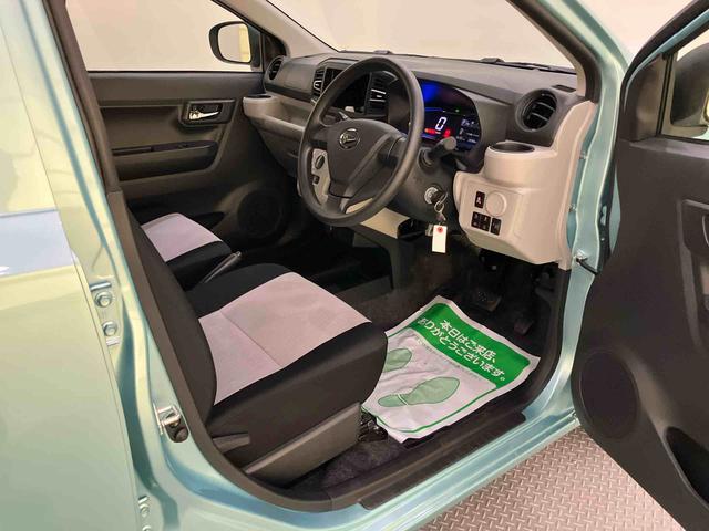 ミライースX SAIII踏み間違い防止 アイドリングストップ機能 キーフリーシステム レーンキープ ハイビームアシスト ABS 運転席エアバッグ エアコン パワーステアリング パワーウィンドウ(山口県)の中古車