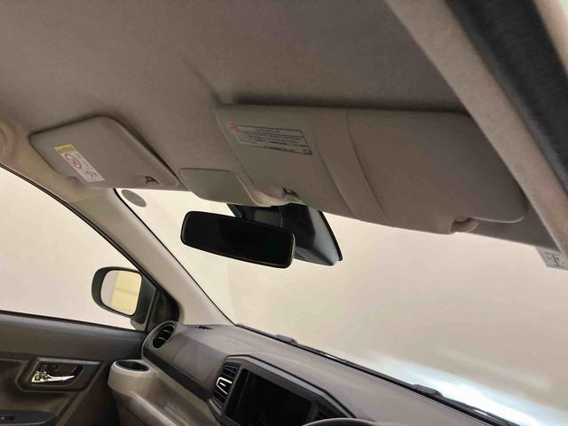 ミライースX SAIII踏み間違い防止 アイドリングストップ機能 キーフリーシステム レーンキープ ハイビームアシスト ABS 運転席エアバッグ エアコン パワーステアリング パワーウィンドウ(山口県)の中古車