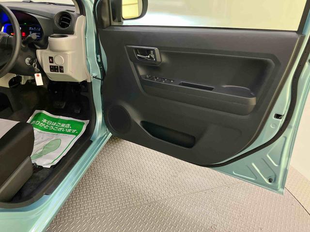 ミライースX SAIII踏み間違い防止 アイドリングストップ機能 キーフリーシステム レーンキープ ハイビームアシスト ABS 運転席エアバッグ エアコン パワーステアリング パワーウィンドウ(山口県)の中古車