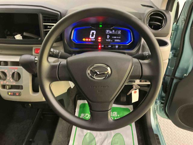 ミライースX SAIII踏み間違い防止 アイドリングストップ機能 キーフリーシステム レーンキープ ハイビームアシスト ABS 運転席エアバッグ エアコン パワーステアリング パワーウィンドウ(山口県)の中古車