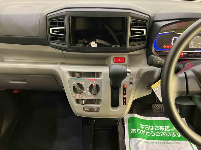 ミライースX SAIII踏み間違い防止 アイドリングストップ機能 キーフリーシステム レーンキープ ハイビームアシスト ABS 運転席エアバッグ エアコン パワーステアリング パワーウィンドウ(山口県)の中古車