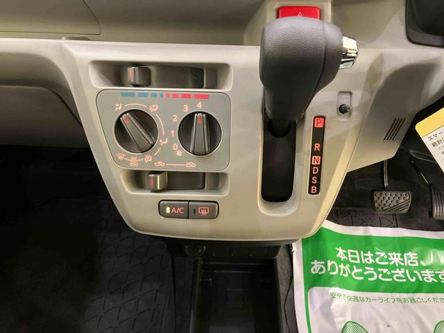 ミライースX SAIII踏み間違い防止 アイドリングストップ機能 キーフリーシステム レーンキープ ハイビームアシスト ABS 運転席エアバッグ エアコン パワーステアリング パワーウィンドウ(山口県)の中古車