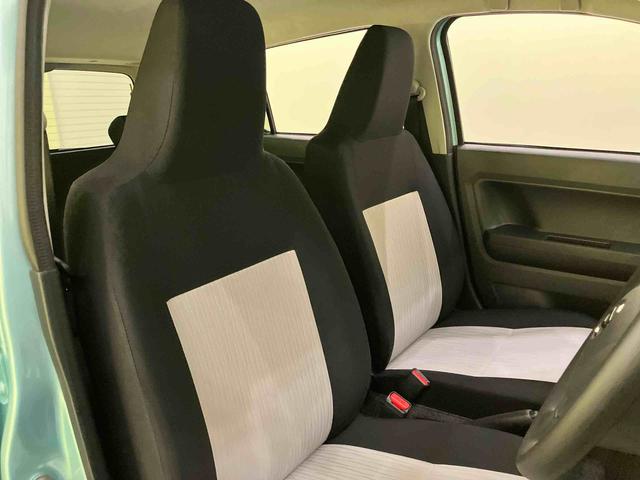ミライースX SAIII踏み間違い防止 アイドリングストップ機能 キーフリーシステム レーンキープ ハイビームアシスト ABS 運転席エアバッグ エアコン パワーステアリング パワーウィンドウ(山口県)の中古車