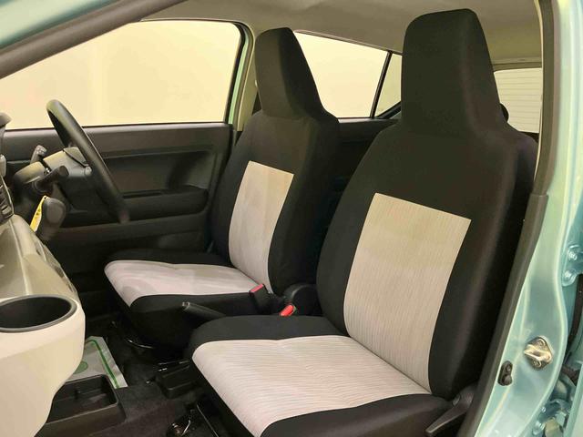 ミライースX SAIII踏み間違い防止 アイドリングストップ機能 キーフリーシステム レーンキープ ハイビームアシスト ABS 運転席エアバッグ エアコン パワーステアリング パワーウィンドウ(山口県)の中古車