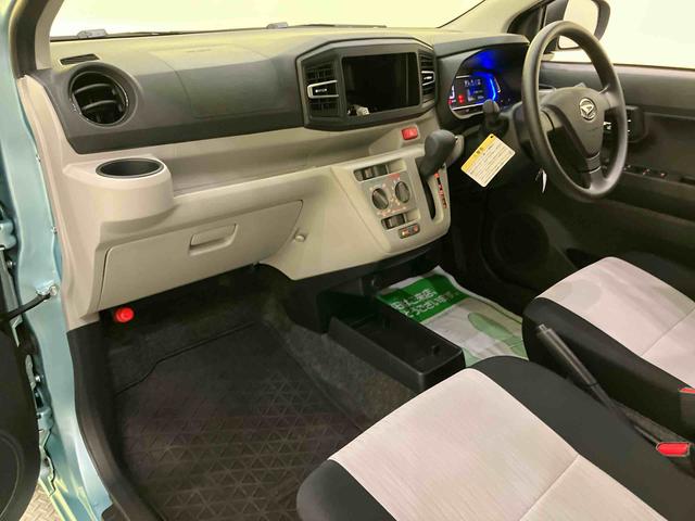 ミライースX SAIII踏み間違い防止 アイドリングストップ機能 キーフリーシステム レーンキープ ハイビームアシスト ABS 運転席エアバッグ エアコン パワーステアリング パワーウィンドウ(山口県)の中古車