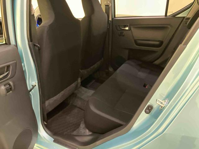 ミライースX SAIII踏み間違い防止 アイドリングストップ機能 キーフリーシステム レーンキープ ハイビームアシスト ABS 運転席エアバッグ エアコン パワーステアリング パワーウィンドウ(山口県)の中古車