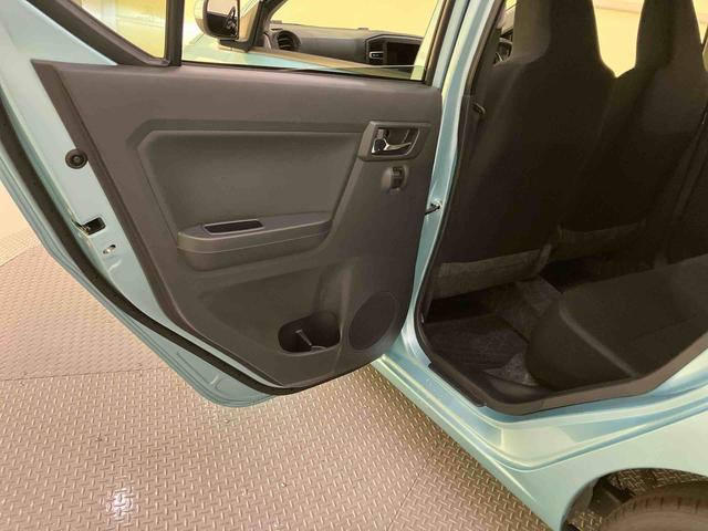 ミライースX SAIII踏み間違い防止 アイドリングストップ機能 キーフリーシステム レーンキープ ハイビームアシスト ABS 運転席エアバッグ エアコン パワーステアリング パワーウィンドウ(山口県)の中古車