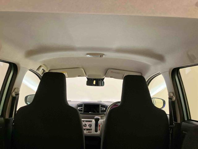 ミライースX SAIII踏み間違い防止 アイドリングストップ機能 キーフリーシステム レーンキープ ハイビームアシスト ABS 運転席エアバッグ エアコン パワーステアリング パワーウィンドウ(山口県)の中古車