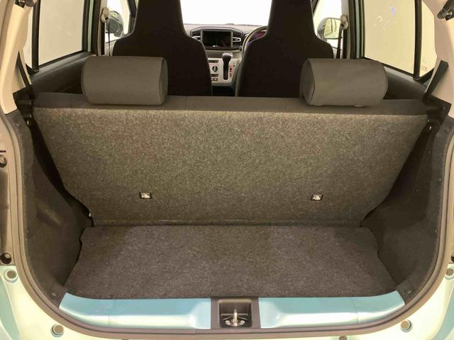 ミライースX SAIII踏み間違い防止 アイドリングストップ機能 キーフリーシステム レーンキープ ハイビームアシスト ABS 運転席エアバッグ エアコン パワーステアリング パワーウィンドウ(山口県)の中古車