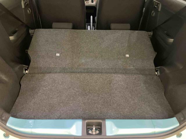 ミライースX SAIII踏み間違い防止 アイドリングストップ機能 キーフリーシステム レーンキープ ハイビームアシスト ABS 運転席エアバッグ エアコン パワーステアリング パワーウィンドウ(山口県)の中古車