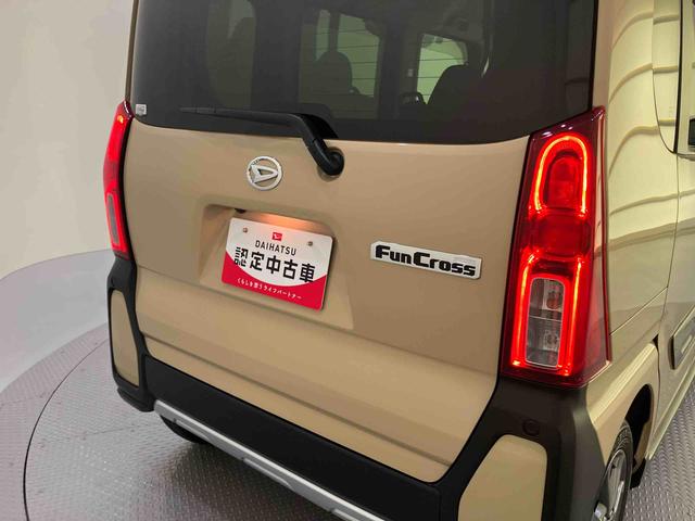 タントファンクロスナビ　電動ミラー　Ｓヒーター　両側ＰＳドア　ＵＳＢ　ドライブレコーダー　アイドリングストップ車　レーンキープアシスト　１オーナー　オートＬＥＤ　キーレスキー　アルミ　エアバック　ＡＢＳ　スマートキー（山口県）の中古車