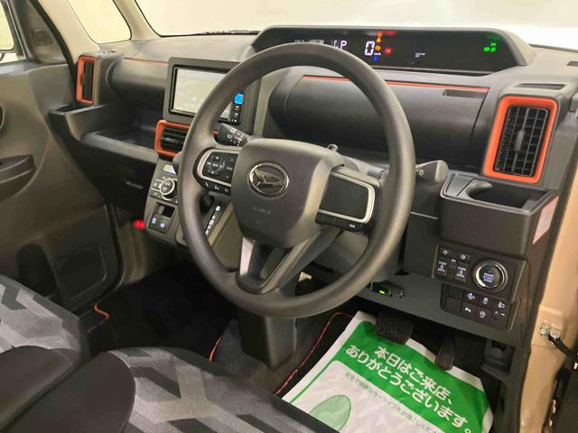 タントファンクロスナビ　電動ミラー　Ｓヒーター　両側ＰＳドア　ＵＳＢ　ドライブレコーダー　アイドリングストップ車　レーンキープアシスト　１オーナー　オートＬＥＤ　キーレスキー　アルミ　エアバック　ＡＢＳ　スマートキー（山口県）の中古車
